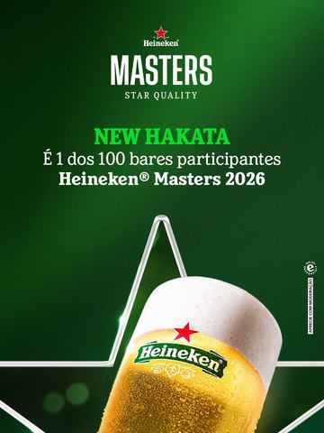 New Hakata